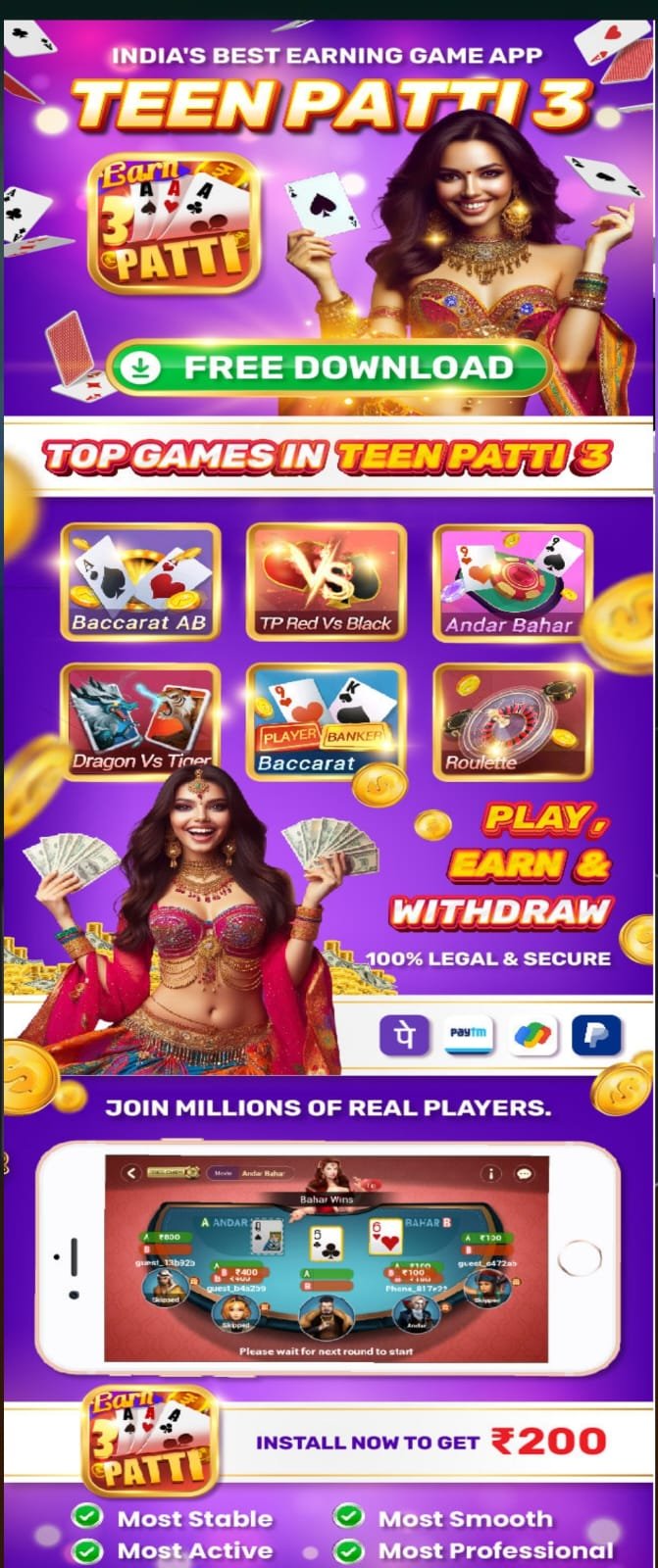 Teen Patti 3A